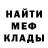 Кетамин VHQ Floyds Animations