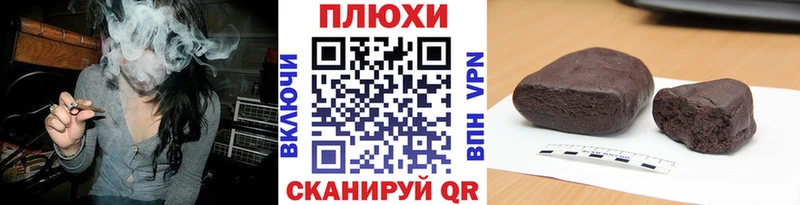 Купить где  Щёкино  ГАШ Premium 
