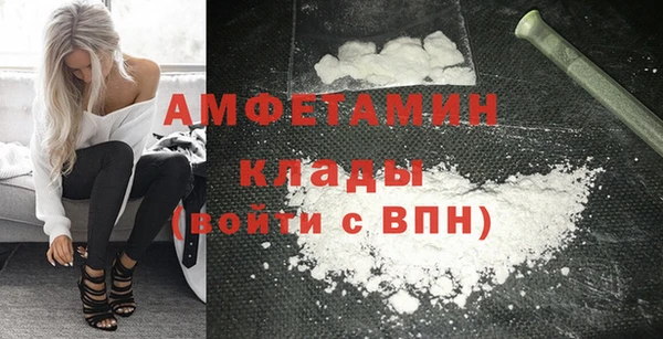 марки lsd Нефтекумск