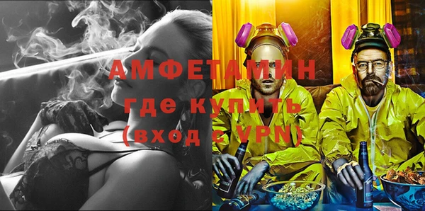 марки lsd Нефтекумск