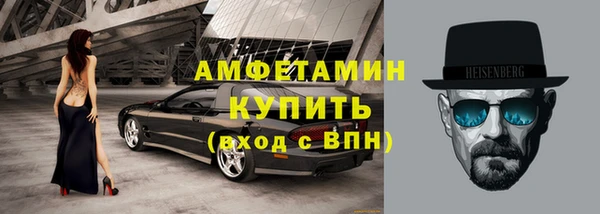 марки lsd Нефтекумск