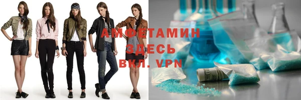 марки lsd Нефтекумск