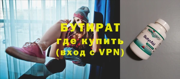 ГАЛЛЮЦИНОГЕННЫЕ ГРИБЫ Нея