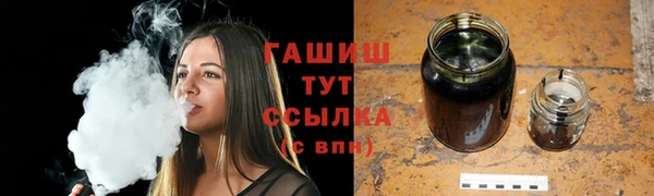 бошки Нефтегорск