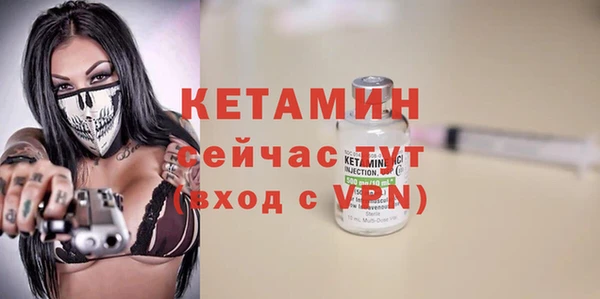 ГАЛЛЮЦИНОГЕННЫЕ ГРИБЫ Нея