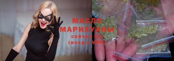марки lsd Нефтекумск