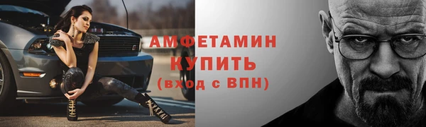 ГАЛЛЮЦИНОГЕННЫЕ ГРИБЫ Нея