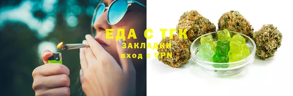 ГАЛЛЮЦИНОГЕННЫЕ ГРИБЫ Нея