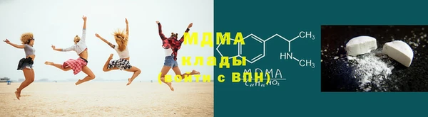 бошки Нефтегорск