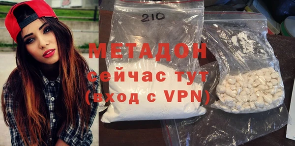 марки lsd Нефтекумск