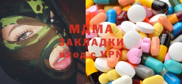 ГАЛЛЮЦИНОГЕННЫЕ ГРИБЫ Нея