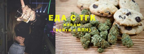 марки lsd Нефтекумск