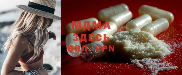 марки lsd Нефтекумск